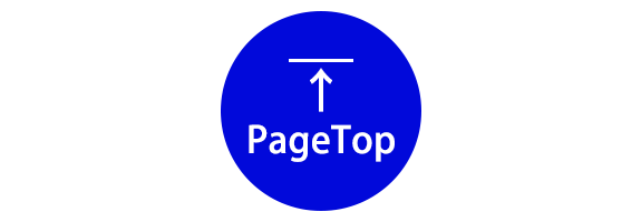 pagetop